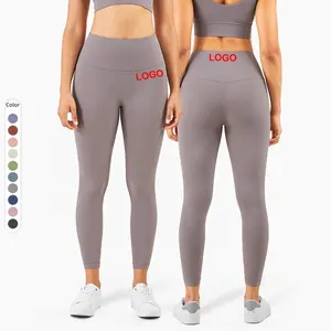 生态最新设计高品质瑜伽裤子显瘦舒适瑜伽紧身裤纯色运动裤女