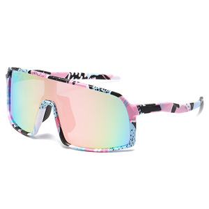 Lunettes <span class=keywords><strong>de</strong></span> <span class=keywords><strong>soleil</strong></span> sportives unisexes haut <span class=keywords><strong>de</strong></span> gamme pour enfants, vente en gros, protection UV400, avec logo - Product Image 1