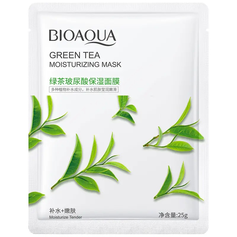 BIOAQUA หน้ากากไวท์เทนนิ่งพืชสารสกัดจากแผ่นมาส์กให้ความชุ่มชื่นสำหรับการดูแลผิว