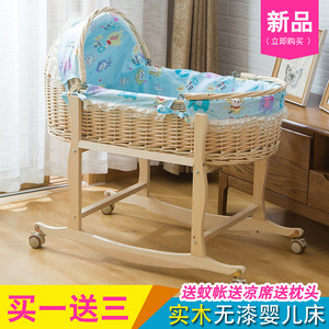 Cesta para bebé, cesta de mano, moisés para coche, cuna para dormir, cuna mecedora, recién nacido. - Product Image 2
