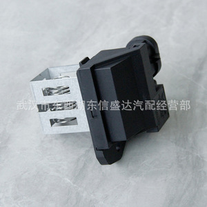 ตัวต้านทานพัดลมซีตรอง เปอโยต์ 1267J6 อุปกรณ์ดั้งเดิมสำหรับเปลี่ยนซ่อม - Product Image 3