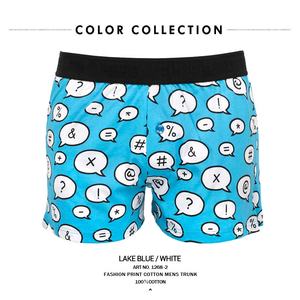 Calzoncillos para hombre, pantalones Aro con estampado europeo y americano, patrón <span class=keywords><strong>de</strong></span> <span class=keywords><strong>bandera</strong></span> con lentejuelas <span class=keywords><strong>de</strong></span> estrellas, calzoncillos con <span class=keywords><strong>bandera</strong></span> nacional <span class=keywords><strong>de</strong></span> dibujos animados a la moda - Product Image 2