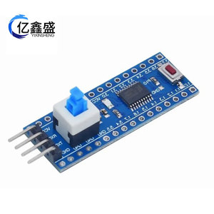 STC15W408AS คอร์บอร์ด 51 บอร์ดพัฒนาไมโครคอนโทรลเลอร์บอร์ดการเรียนรู้ TTSOP20 - Product Image 3