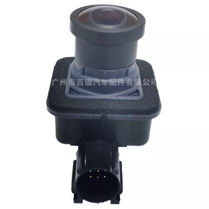 Cámara de Reversa para Maserati Ghibli, 480x600, Visión Nocturna, Asistencia de Estacionamiento, 2017-2021, Señal Estándar de 12V CC - Product Image 5