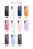 Étui magnétique coloré IVYMAX, protection intégrale en TPU, antichoc, charge sans fil, pour téléphone portable Samsung Galaxy A17