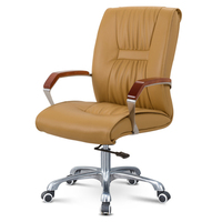 Chaise de bureau pivotante simple et moderne avec dossier moyen, plateau en bois, accoudoirs fixes en alliage d'aluminium et revêtement en PU