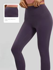 Conjunto deportivo de sudadera y leggings para mujer, pantalones de <span class=keywords><strong>yoga</strong></span>, pantalones de entrenamiento, conjunto de gimnasio, fitness, jogger, shorts, mallas de cintura alta, <span class=keywords><strong>Alo</strong></span> para hombre - Product Image 3