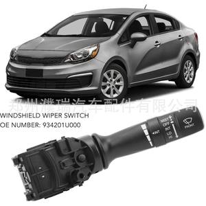 Interrupteur de commande d'essuie-glace Hyundai 93420-1U000 pour Sonata, pièce de rechange - Product Image 4