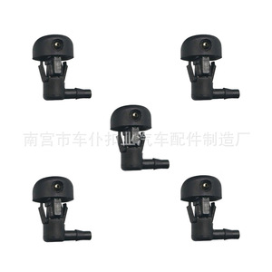 Smooth Sailing Automotive Water Outlet Nozzle E74 18.8mm <b>Universal</b> Spray Washer <b>Part</b> - Product Image 2