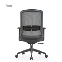 Chaise de bureau en maille ergonomique pour ordinateur, pivotante, avec dossier central, vente en gros directe d'usine