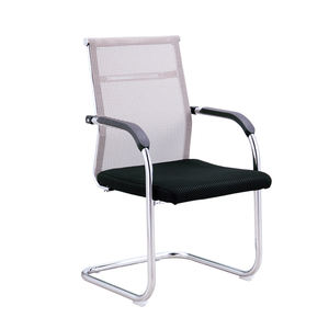 Chaise ergonomique en maille noire pour salle de conférence, grande quantité - Product Image 3