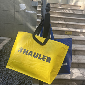 Bolsa <span class=keywords><strong>de</strong></span> Compras <span class=keywords><strong>de</strong></span> PP Tejido Impermeable y Ecológica Personalizada <span class=keywords><strong>de</strong></span> Fábrica con Diseño Gratuito, Bolsa <span class=keywords><strong>de</strong></span> Mano <span class=keywords><strong>de</strong></span> PP Tejido Laminado Reciclable - Product Image 4