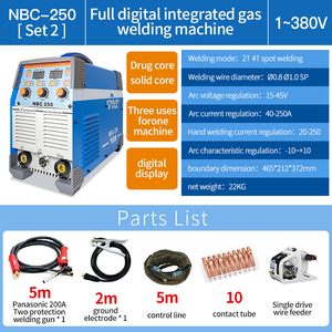Machine à souder NBS-250 de bonne qualité pour l'acier, l'acier inoxydable et la fonte, 220V, pour soudage à l'arc et processus NBS-250 - Product Image 1