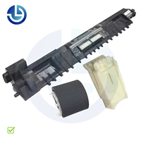 Ensemble de séparation CN59867018B pour HP PAGE WIDE MANAGED COLOR E55650 : X585 X451 X476 X551 X576 P55250 P57750 452 477 552