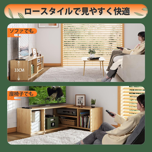 <span class=keywords><strong>Meuble</strong></span> <span class=keywords><strong>TV</strong></span> d'<span class=keywords><strong>angle</strong></span> moderne télescopique 40 pouces avec rangement, réglage d'<span class=keywords><strong>angle</strong></span>, escamotable, gain de place, pour salon - Product Image 5