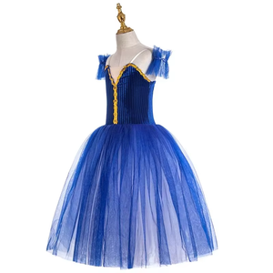 Vestido de Ballet <span class=keywords><strong>Blanco</strong></span>, Traje de Ballet Romántico Largo, Tutú para Ballet El Lago de los Cisnes, Disfraz de Bailarina para Niñas y Mujeres - Product Image 3