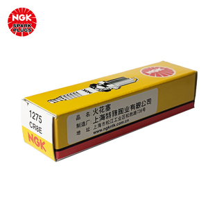 NGKmotorcycle Bujía CR6E CR7E <span class=keywords><strong>CR8E</strong></span> CR9E Swift Eagle Neptune Panther GW250 400 - Product Image 6