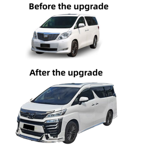 อะไหล่คุณภาพสูงสำหรับการอัปเกรดซีรีส์ 20 เป็นซีรีส์ 35 รุ่น Lisa Waistline จำเป็นต้องตัดตำแหน่งโคมไฟ - Product Image 2