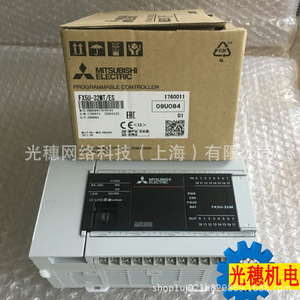 โมดูล PLC Mitsubishi FX5U-32M 32 I/O รีเลย์ ชนิด Modbus Communication ผลิตในญี่ปุ่น - Product Image 2