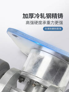 Armoire secrète à porte manuelle pivotante, roulettes pivotantes robustes en nylon silencieuses pour hôpital, école, salle de bain, capacité de charge 500 kg - Product Image 4