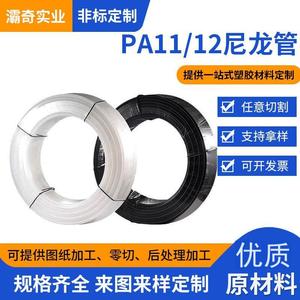 Tuyau en nylon Pa11 2,5x1,0 mm résistant aux hautes températures et à la pression pour systèmes de freinage automobile - Product Image 4