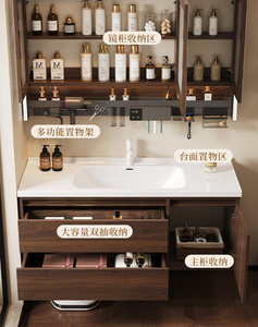 Walnut-colored bathroom cabinet smart <b>mirror</b> cabinet white washbasin hanging cabinet body - Product Image 3