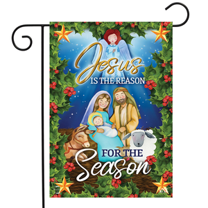 Drapeau <span class=keywords><strong>de</strong></span> jardin Sacré-Cœur <span class=keywords><strong>de</strong></span> Jésus, personnalisé, foi, espoir, grâce, paix, chrétien, Pâques, petit cadeau décoratif, bannière pour la cour, la maison - Product Image 6