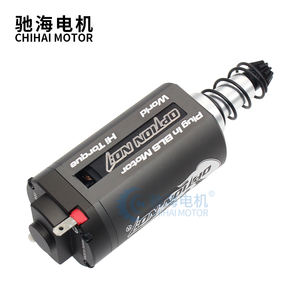 Pasang Motor Brushless BLS NO.1 48k untuk Modifikasi Upgrade Water Gel Blaster AEG - Product Image 3