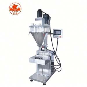 เครื่องบรรจุผงแห้งสำหรับผงซักฟอกนมประสิทธิภาพสูง - Product Image 6