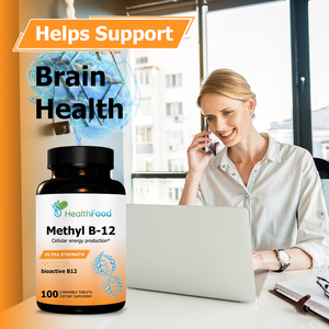 OEM ODM Methyl B <b>12</b> Chewable <b>Tablets</b> 2500mcg Bioactive Vitamin B12 for Energy Metabolism and Immune Support - Product Image 5