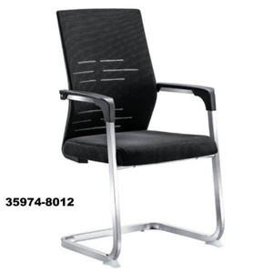 Chaise de réunion confortable à dossier haut en mesh avec hauteur réglable pour bureau et salle de conférence - Product Image 6