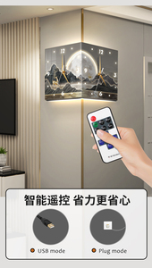 Hiện Đại Hai Mặt <span class=keywords><strong>Acrylic</strong></span> Đồng Hồ Treo Tường Với Mặt Trăng Ánh Sáng Trở Lại Ánh Sáng Im Lặng Chạy Khoan Miễn Phí Hiển Thị Kỹ Thuật Số Cho Phòng Khách - Product Image 6