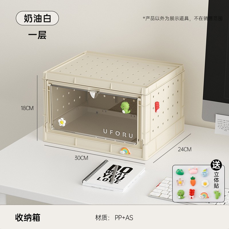 Capa 1 - Caja de almacenamiento (sin portalápices)