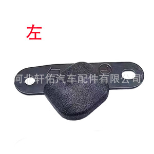 Toyota Sienna Rear Tailgate Bumper <b>Stopper</b> 67281-0E020 Left Rubber Durable - Product Image 1
