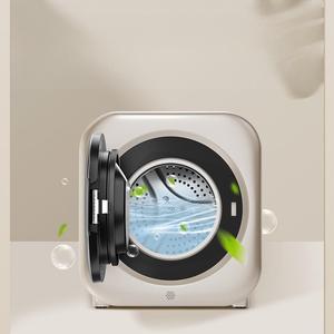 Lave-linge et sèche-linge spécifique pour bébé, multifonctionnel, avec fonction de réservation de lavage et lumière bleue antibactérienne - Product Image 1
