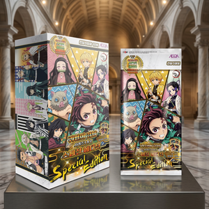 Demon Slayer Collection de cartes à collectionner Édition Spéciale Série 1 & 2 Arc du Château Infini Film Anime Jeu de cartes à échanger Cadeau en papier - Product Image 6