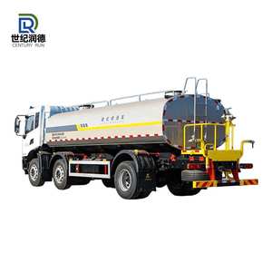 Nuovo Dongfeng HOWO 20 camion cubico serbatoio di acqua soppressione della polvere camion con grande serbatoio di acqua e nebbia pistola Sprinkler - Product Image 1