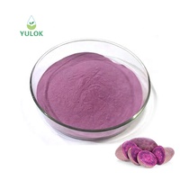 Poudre d'extrait d'igname violette pure en vrac de qualité alimentaire chinoise à prix de gros