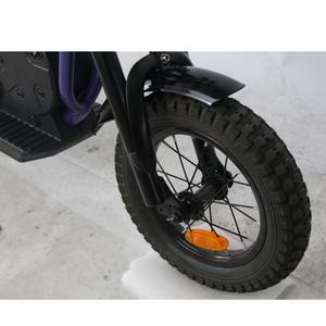 Vélo électrique pour enfants alimenté par batterie au lithium, jouet pour enfants, vélo tout-terrain à équilibre pour enfants, 12 pouces - Product Image 5