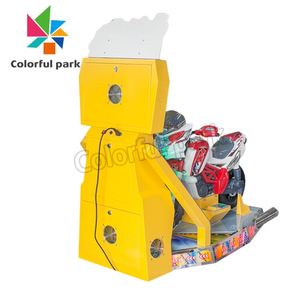 Colorful Park - Simulador de Motocicletas Dinámico para Niños, Operado con Monedas, para Centros de Entretenimiento, Centros Comerciales y Salas de Juegos - Product Image 5