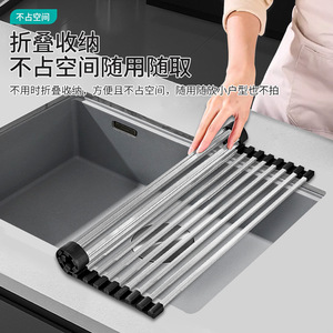Stainless Steel Drain Rack L Size Foldable Sink Storage Rack For Kitchen Draining Dish Rack - Product Image 5