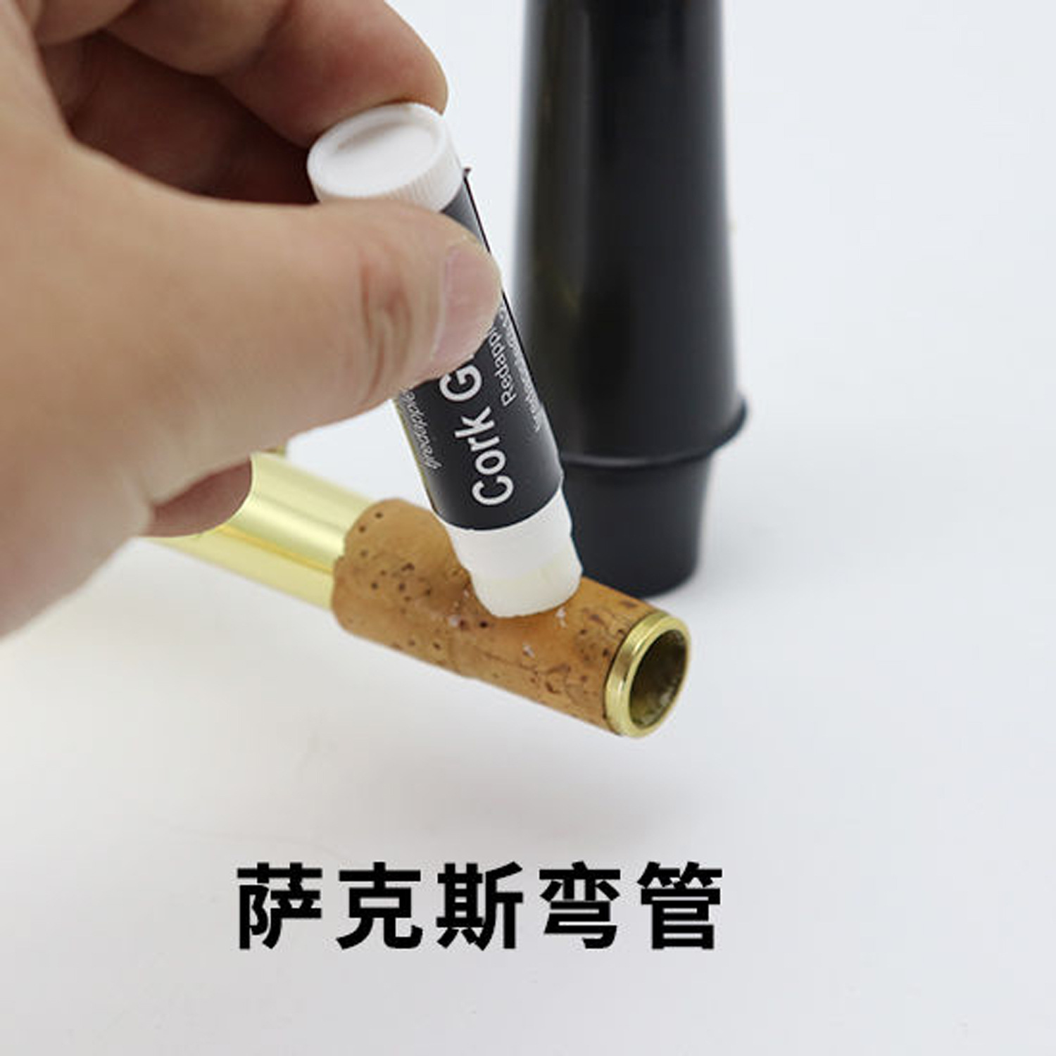 Cork Per Sax Sugheri Sintetici Per Sassofono - Confezione Da 2, Adatti A Tutti I Modelli Di Sax (alto, Tenore, Baritono) Sughero Ricambio Per Tutti I Sax - 10