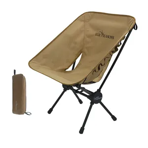 麋鹿 & 四季豪华铝制沙滩椅，带便携式休闲轻便可折叠野营折叠椅