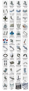 Good Quality HDG Galvanized Stainless Steel C Channel Structural Strut Slotted Channel for Solar Panel Mounting <b>Bracket</b> - Product Image 5