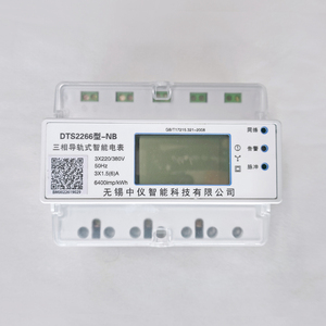 มิเตอร์วัดพลังงานอัจฉริยะแบบสามเฟส DIN Rail พร้อม RS485 Modbus-RTU - Product Image 3
