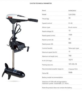 Moteur de pêche électrique hors-bord robuste 12V 65LBS de poussée, neuf, pour bateaux pneumatiques - Product Image 5