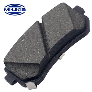 Kit de pastillas de freno de disco trasero MHJKIA 58302-2YA30 para coche coreano Hyundai <span class=keywords><strong>Kia</strong></span> - Product Image 3