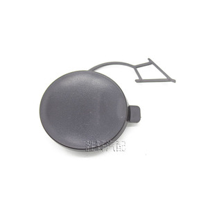 Cubierta de Gancho de Remolque Delantero para Volkswagen Golf Mk7, Tapa de Plástico ABS para Gancho de Remolque 5GG807241 - Product Image 1