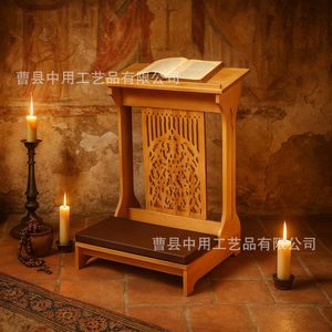 Banc de prière en bois avec coussin de genouillère, tabouret de genouillère d'église réglable pour usage quotidien - Product Image 2
