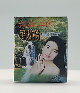 कारखाने की बिक्री सस्ती कीमत ब्लैक हेना और बॉडी आर्ट टैटू हेयर डाई पाउडर - Product Image 5